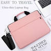 Buy Laptop Bag - Assorted - Single Piece - 13.3 Inch