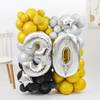 Gift Lavish Bliss Personalized Birthday Balloon Decor