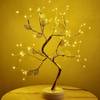 LED Tree - Leaf - Single Piece Online