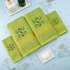 Lime Green Set of 2 Hand and Bath Personalized Towels Online