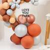Shop Love You Papa Balloons Arrangement