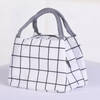 Gift Lunch Bag - Checkered - Assorted - Single Piece