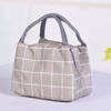 Buy Lunch Bag - Checkered - Assorted - Single Piece
