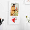 Buy Maa - Personalized Photo Frame