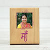 Maa Personalized Wooden Photo Frame
