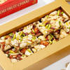 Gift Marvellous Dry Fruit Chikki