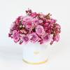 Mauve Harmony Floral Arrangement Online