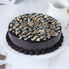 Mesmeric Chocolate Almond Cake (2 Kg) Online