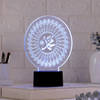 Gift Mohammad (PBUH) LED Lamp