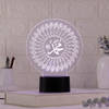Mohammad (PBUH) LED Lamp