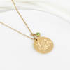 Buy Mom's Affectionate Personalized Disc Pendant Chain