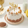Gift Mom's Favorite Banoffee Cream Cake