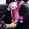 Gift Monkey Tissue Dispenser - Assorted - Single Piece