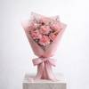 Gift Mother's Day 8 Graceful Pink Carnation Bouquet