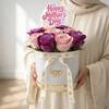 Buy Mother's Day Blissful Rose Arrangement