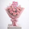 Mother's Day Soft Pink Carnation Bouquet