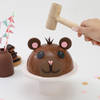 Shop Mouse Pinata Cake (1 Kg)