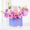 Gift Mystical Purple Blooms And Labubu