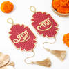 Buy Neural Enchantment Diwali Gift Hamper