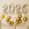 New Year Glam 2026 Balloon Decor Online