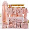 Newborn Baby Gift Set - Peach