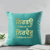 Gift Nirbhau Nirvair - Velvet Cushion - Turquoise