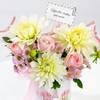 Buy Parisian Charm Women's Day Floral Arrangement