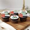 Buy Patriotic UAE National Day Cupcakes- Set Of 6