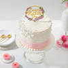 Gift Pearl Elegance Mother's Day Cake