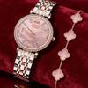 Pearl Pink Crystal Studded Watch And Clover Bracelet For Her