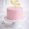 Pearl-Touched Mother's Day Cake (500g) Online
