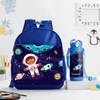 Personalized Astronaut School Bag And Water Bottle Combo- Blue