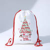 Personalized Christmas Greetings Drawstring Bag - Red