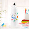 Shop Personalized Dinosaur Sipper Bottle For Kids