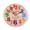 Personalized Happy Birthday Wooden Wall Clock Online