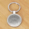 Personalized Metal Keychain Online