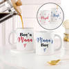 Personalized Mom And Son Duo Mug - Set Of 2