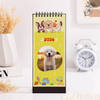 Personalized Pet Lovers 2025 Calendar