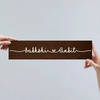 Personalized Sleek 3D Nameplate - Dark Walnut