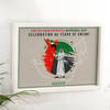 Gift Personalized Tributary UAE National Day Frame