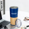 Shop Personalized Valentine's Day Blue Tumbler
