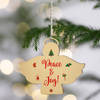 Shop Personalized Whimsical Christmas Ornaments Hamper