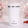Personalized White Insulated Coffee Tumbler - 510 ML
