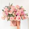 Gift Petal Serenade Floral Arrangement