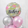 Buy Pink And Silver Birthday Balloon Arrangement