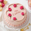 Gift Pink Cream Delight Mother's Day Mini Cake
