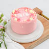 Pink Floral Delight Cake For Sister (200 Gm)