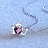 Gift Pink Swarovski Heart Pendant