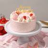 Pink Velvet Merry Christmas Cake Online