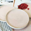 Buy Plate - Ceramic - Set Of 2